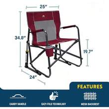 Rocker - Mecedora Plegable portátil - Canela/Escapada nocturna - Ver 6