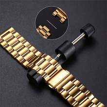 Adjustable Metal Watch Band Connector - DIY Repair Tool, Watch Accessories, Black Small Watch Disassembly Tool