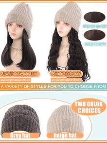 保暖针织帽假发，16英寸蓬松波浪卷发，采用耐热合成纤维制成，适合女性秋冬季佩戴。 - 彩色 - 查看 6