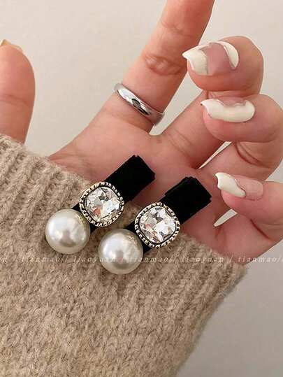 4/2/1 pieza Clip para el cabello con perlas falsas, diamantes cuadrados, dulce y encantador. Clip sencillo y elegante para el flequillo y el cabello roto. Clip lateral. Clip para el flequillo de terciopelo negro exquisito. Clip retro de alta gama, muy adecuado para uso diario, festivales, fiestas, accesorios para el cabello del Día de San Valentín.