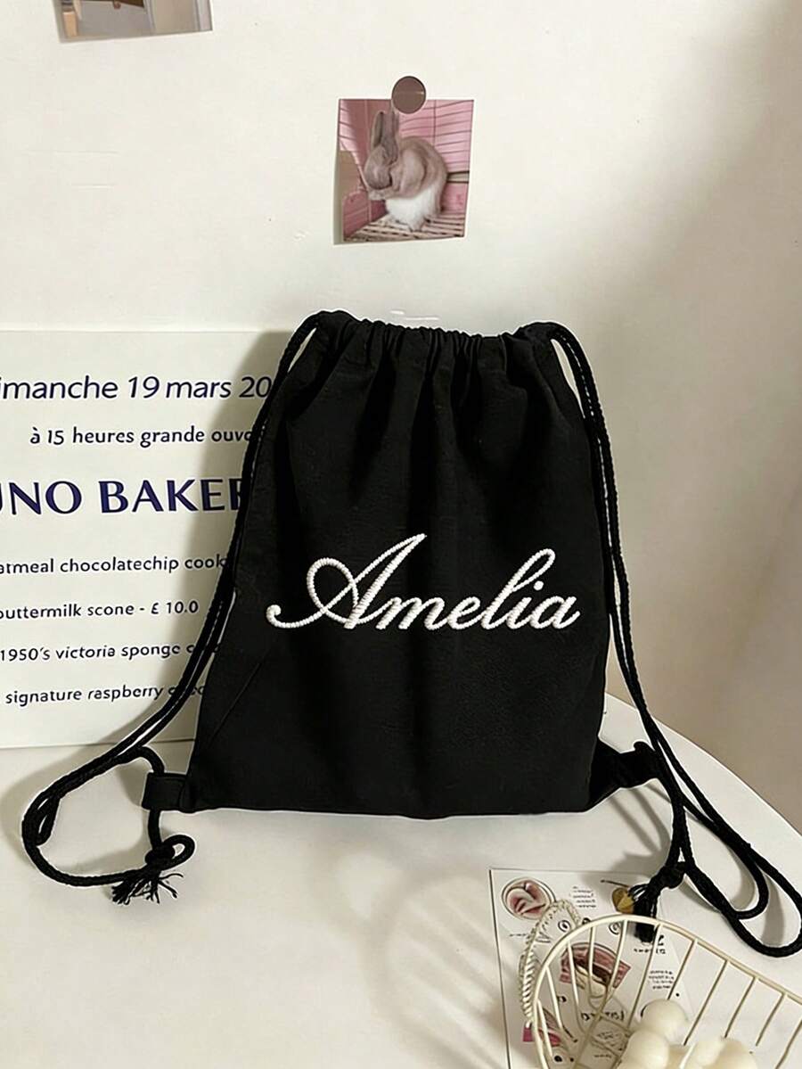Customizable Name Minimalist Backpack, With Drawstring Pocket, Casual Foldable Shoulder Bag, With Dual Shoulder Straps And Buckle, Large Capacity Sports Bag, Drawstring Bag, Multi-Functional Lightweight Casual Bag, Reusable Travel Bag, Suitable For Fitness, Dance, Commuting And Outdoor Sports (2 Color Options), New Year Gift, Valentine's Day Gift - Multicolor - View 1