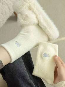 4 Pairs Coral Fleece Socks For Women, Fluffy Soft Cute Cartoon Thick Warm Sleeping Floor Socks, Assorted