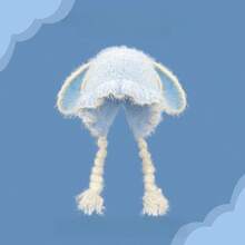 Dopamine Color Series Plush Ear Protection Hat For Women Japanese Style Cute Ears Autumn Winter Warm Pullover Hat Versatile Face Slimming - 淺藍色 - 查看 9