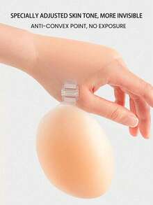 度假硅胶胸贴，提升乳沟，拍照文胸垫，隐形加厚提拉罩杯，无肩带性感透气硅胶胸贴，适合搭配婚纱、连衣裙，可重复使用，低过敏性 - 杏色 - 查看 7