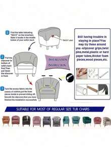 1PC, Milk Thread Booth, Elastic Armrest, Dirt-Resistant And Wear-Resistant, Club Chair Cover, Sofa Cover, Bathtub Chair Cover, Elastic Armchair Cover, Living Room Sofa Cover, Furniture Protective Cover - Black - View 6