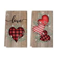 Artoid Mode 2 Stücke Geschirrtücher/Geschirrtücher mit Holzherz Muster, Größe 18x26 Zoll, Landhausstil Hochzeitstags Dekorative Handtücher