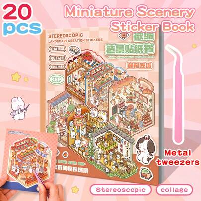Mini Dollhouse Scene Sticker Book (Including Picking Theme) - Disposable, Suitable For Dollhouses, Miniature Models, Scrapbooking - Mini Scene Design Suitable For DIY Crafts And Doll Collectors - Multi-Surface Applicable (Plastic/Wood/Metal)