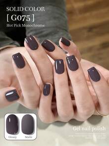 XEIJAYI 1瓶15毫升深灰色凝胶指甲油，可卸除凝胶指甲油，适合所有季节 - DIY家用美甲沙龙 - 深灰色 - 查看 4