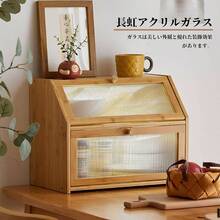 Racks & Holders - 長虹亞克力門 - 查看 7