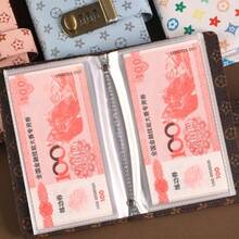 2025新款密码现金收纳笔记本，大容量现金收集袋，财务保护套 - 彩色 - 查看 10