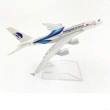 2026 New - Ruian Airlines Aircraft Model, Die-Cast Metal Airplane Model, Suitable For Collection And Holiday Gifts - White - View 5