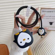 4pcs Cute & Fun UK Themed Protective Case Set Compatible With Apple 20W Fast Charger, Including Charger Cover, Cable Protector Sleeve (Penguin/Basketball/Football/Shell Pattern, Charger Head & Cable Not Included) - Multicolor - View 4