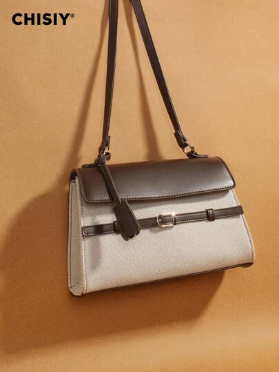 Elegante bolso de tela de dos tonos en beige y color contrastante, diseño de caja vintage con líneas suaves y sofisticado, de moda y práctico con un cierre decorativo de tono dorado, correa para el hombro desmontable para un uso versátil en la oficina o eventos sociales
