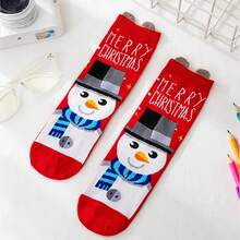 2 pares de Calcetines Divertidos de Navidad, Divertidos Calcetines Magnéticos de Navidad, Calcetine de Mano, Lindos Calcetine Magnéticos para manos, regalos de Navidad para mujeres y hombres - A - Ver 7