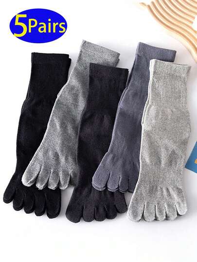 5双装男士纯棉五趾袜，透气吸湿，纯色中筒袜，适合户外、跑步、徒步等四季穿着