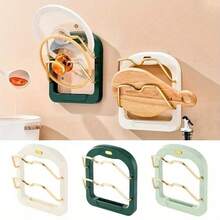 1pc Kitchen Wall Mounted Pot Lid Storage Rack Double Layer Punch-Free Lid Holder Saving Space Kitchen Wall Shelf With Drain Tray