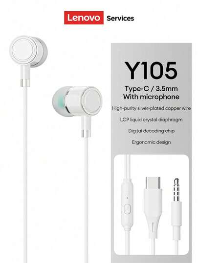  Lenovo Y105 Wired In-Ear Headphones With Silicone Earbuds, HiFi Sound Quality For Music, Gaming, And E-Sports, Noise Cancelling, High-Definition Microphone, Comfortable Fit For Sports, Compatible With Huawei, Apple, PC And Smartphones