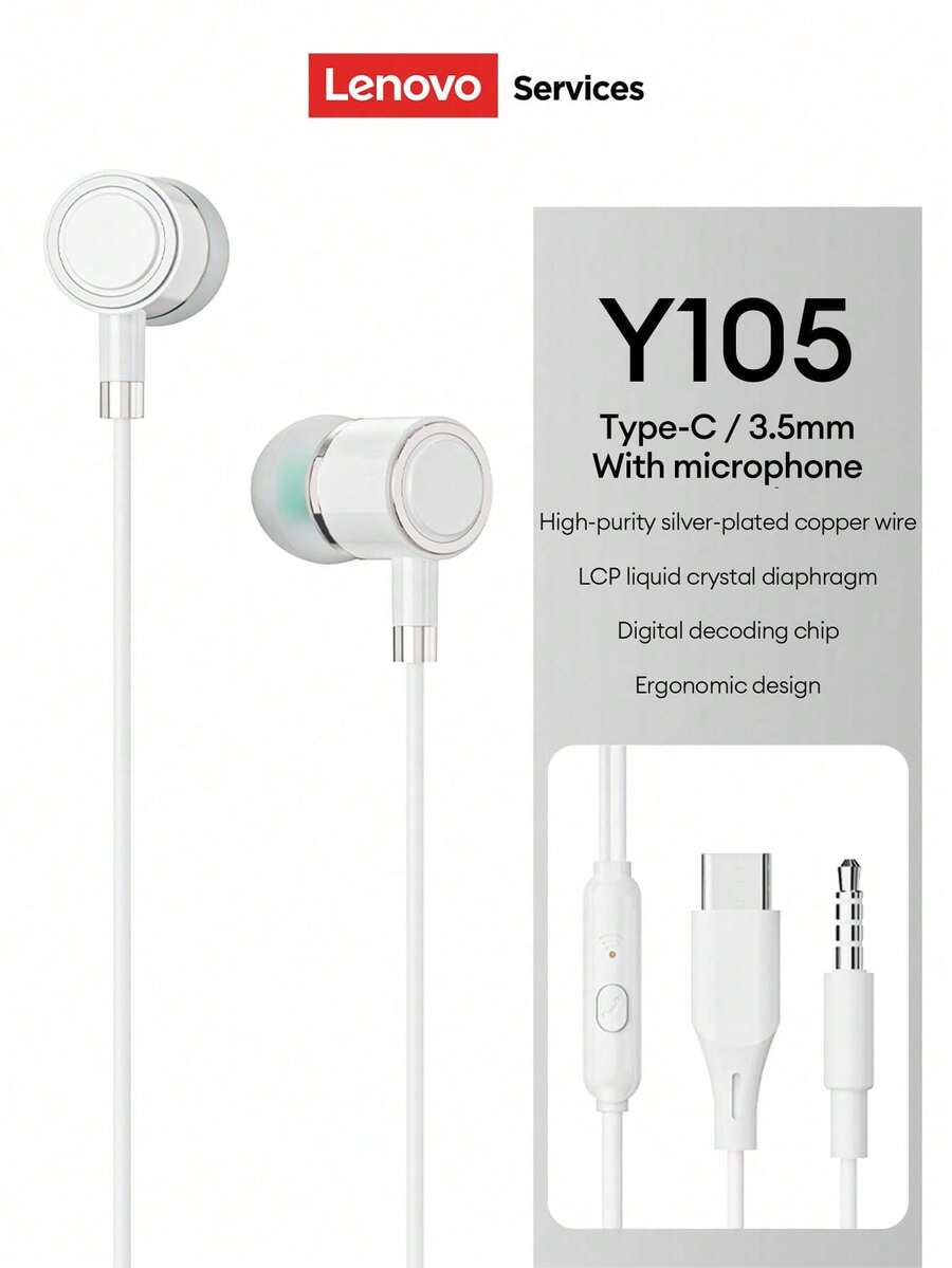 Lenovo Y105 Wired In-Ear Headphones With Silicone Earbuds, HiFi Sound Quality For Music, Gaming, And E-Sports, Noise Cancelling, High-Definition Microphone, Comfortable Fit For Sports, Compatible With Huawei, Apple, PC And Smartphones - Silver - View 1