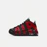Kids Shoes