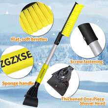 ZGZXSEXHZ 汽车雪刷带刮板，硅胶刷毛，软柄，黑黄相间，64 厘米