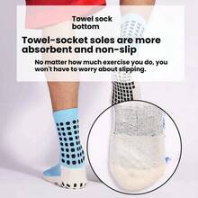 1 Pair  Anti-Slip Sports Socks For Yoga, Towel Bottom, Professional Hot Glue Application, Football Training Thick Towel Bottom, Mid-Length Anti-Slip Basketball Socks - 彩色 - 查看 9