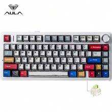 AULA F75 是一款支持蓝牙/2.4G 无线/有线三模式的定制机械游戏键盘，适用于 PC 和笔记本电脑。它采用全键热键可更换 PBT 材质，75% 布局，支持 RGB 通用灯效和多种键帽选择。这是一款专为办公、游戏和电竞而设计的键盘。 - 彩色 - 查看 18