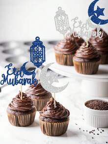 12个海军蓝/银色闪光开斋节快乐字母、星星、月亮、灯笼纸杯蛋糕装饰插牌，适用于开斋节派对装饰