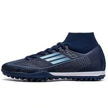 Men's Football Shoes, Women's Football Shoes, Outdoor Sports Professional Shoes, Youth High-Top Football Shoes, Suitable For Both Men And Women - Royal Blue - View 14