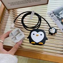 4pcs Cute & Fun UK Themed Protective Case Set Compatible With Apple 20W Fast Charger, Including Charger Cover, Cable Protector Sleeve (Penguin/Basketball/Football/Shell Pattern, Charger Head & Cable Not Included) - Multicolor - View 2