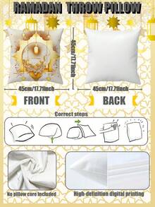 4件套金色斋月灯笼和新月图案枕套（不含枕芯），阿拉伯风格星形图案沙发靠垫套