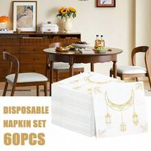 100/60/20张装，13*13英寸斋月主题一次性餐巾纸，饰有金色月亮灯笼图案。斋月期间的首选餐巾纸，适用于宴会装饰纸、婚礼用品、家庭聚会和餐厅装饰纸。 - 金色 - 查看 12