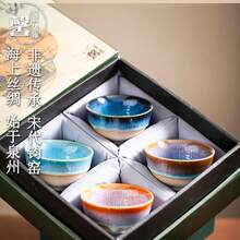 独一无二的手工陶瓷马克杯，釉面开片，质感艺术，适合居家及办公使用，中式健康瓷质咖啡/茶杯，星空图案，用途广泛，可盛装拿铁/卡布奇诺，外观精美。 - 彩色 - 查看 7