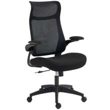 Home Office Chairs - Black - View 1