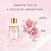 女士私密清洁护理套装，保湿紧致粉色精油+美白皂，滋养保湿，令肌肤持久水润粉嫩，亮泽饱满，改善暗沉松弛，更加紧致水润，蕴含呵护滋养精油，清新淡雅香氛