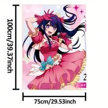 O-Oshi No Ko Hoshino Ai All-Season Soft Comfortable Personalized Printed Flannel Blanket 1 Piece, Suitable For Sofa, Bed Or Wall Decoration, Office Nap Blanket, Outdoor Sports Multi-Functional Blanket, Perfect Holiday Gift For Relatives And Friends - 彩色 - 查看 5
