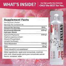 GWYNNE Vitamins/Minerals - 3pcs - View 6