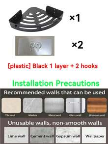 半件装角落淋浴置物架，黑色浴室收纳架，大容量壁挂式，无需钻孔，壁挂式淋浴洗发水架，浴室毛巾架，壁挂式三角支架，粘胶式浴室收纳架，淋浴整理架，淋浴壁挂式洗发水架，适用于浴室和厨房，浴室配件，浴室工具 - 彩色 - 查看 15