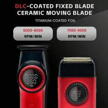 VGR 专业理发器套装，电动 9000 转/分钟理发器，数字显示，无线大功率理发器，男士理发器 V-977 V-377 - 彩色 - 查看 7