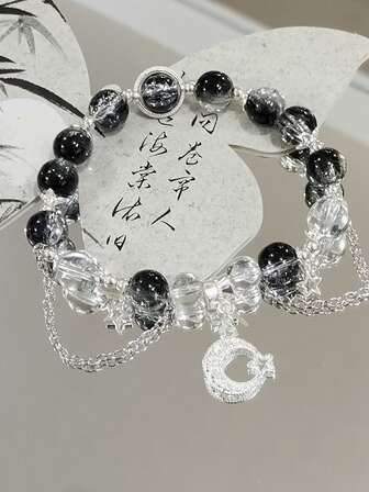 1件时尚独特的星星、月亮、几何串珠手链，适合女性日常佩戴。