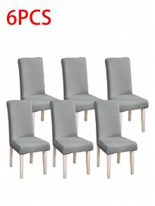 4pcs Gray Chair Cover Set, Decor For Living Room To Enhance Home Atmosphere