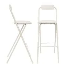 Chaises pliantes - Blanc - Voir 4