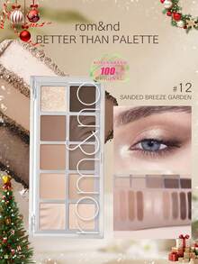 #12 SANDED BREEZE GARDEN