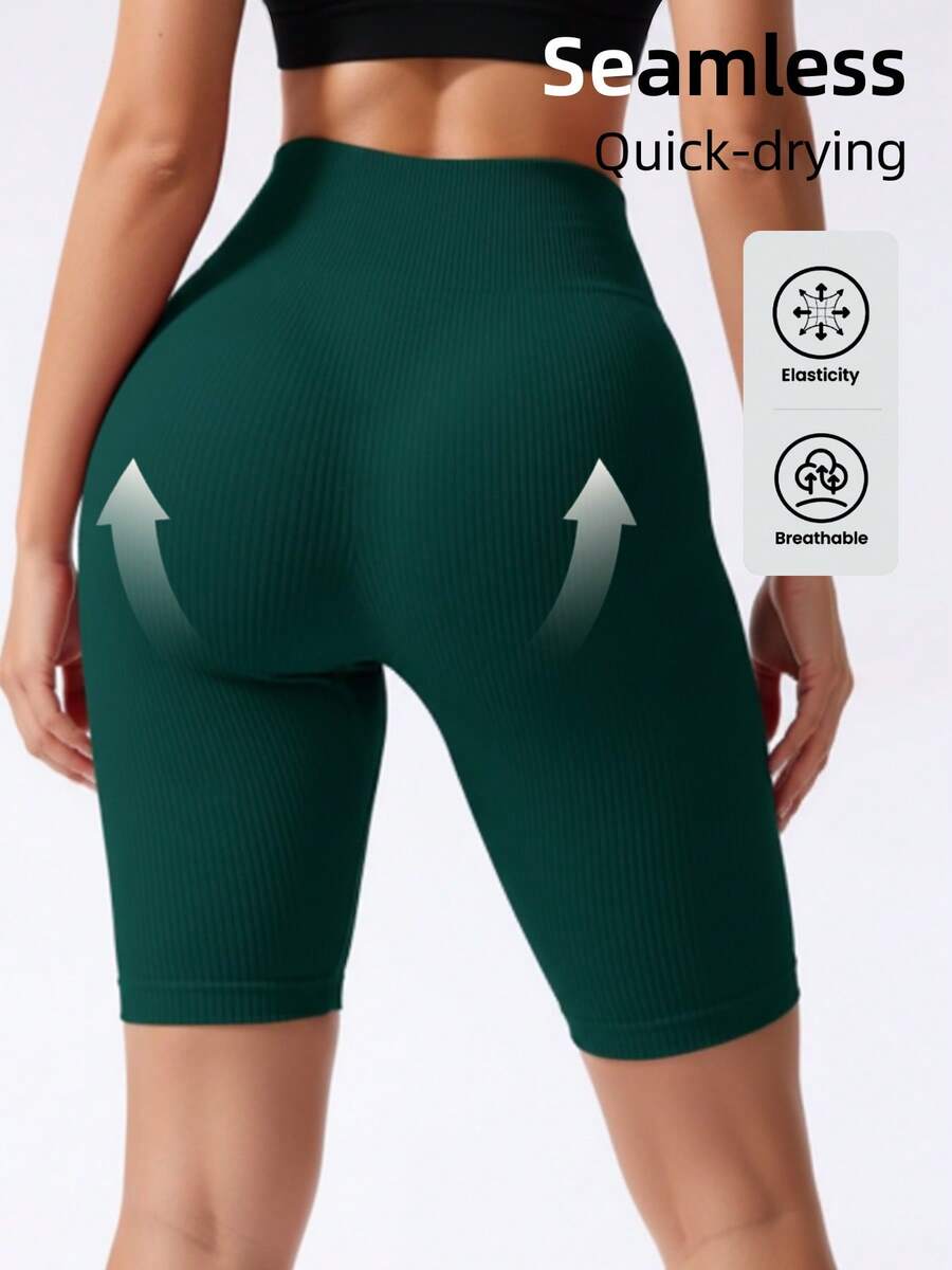 Seamless High-Elastic Women's Sports Shorts,Soft And Comfortable Fitness Running Shorts,Tuck In The Abdomen And Lift The Buttocks For Women Leggings,Multi-Color Options(Black/Blue/Green/Apricot/Hot Pink) - 綠色 - 查看 1