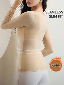 2pcs Set Solid Color Seamless Ultra-Thin Thermal Underwear Autumn And Winter Long Sleeve Round Neck Tops Women's Casual Wear And Underwear - Apricot - View 3