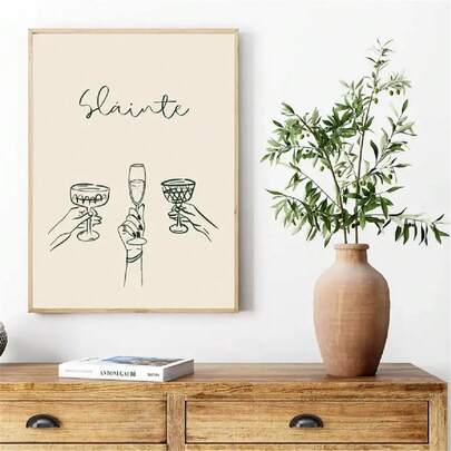 1 pieza Póster de impresión Sláinte en irlandés gaélico con opción de marco - Arte de pared de pub celta con whisky irlandés y guión de Sláinte, impresión en lienzo horizontal para bares con tema irlandés, para la cueva, regalo de inauguración de la casa, decoraciones de pub irlandés