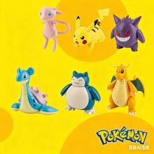 pokemon 新一代宝可梦变形精灵球皮卡丘展示玩具