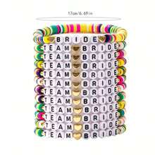 12件套单身派对新娘及伴娘字母爱心多层弹力软陶手链套装，时尚女士手链，适合婚礼、订婚、宴会、派对、舞会等场合，也可作为礼物赠送。 - 彩色 - 查看 3