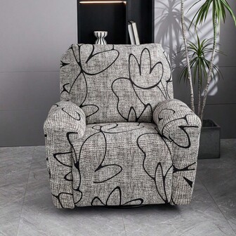 1pc Stretch Sofa Cover, Multifunctional Armchair Slipcover