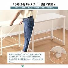 Roller Computer Table - สีขาว - ดู 5