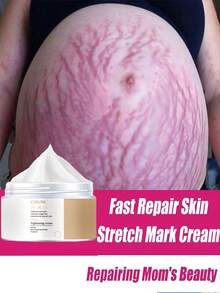 视黄醇身体乳，蕴含乳木果油和维生素E，温和滋润全身肌肤/身体护理霜 - 彩色 - 查看 5